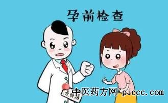 健康之路20221118:阴�W宏,怀二胎还需要做孕期筛查吗,孕期筛查